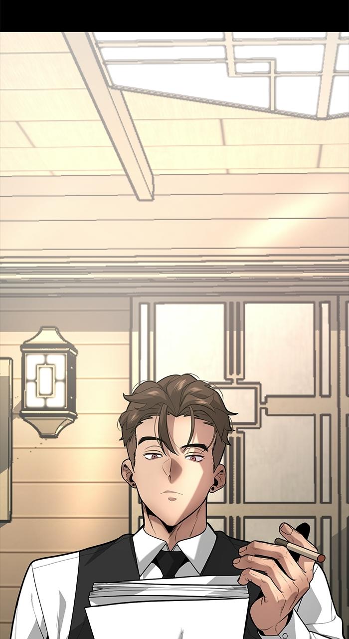 The God of Improv Chapter 5 page 14 - 