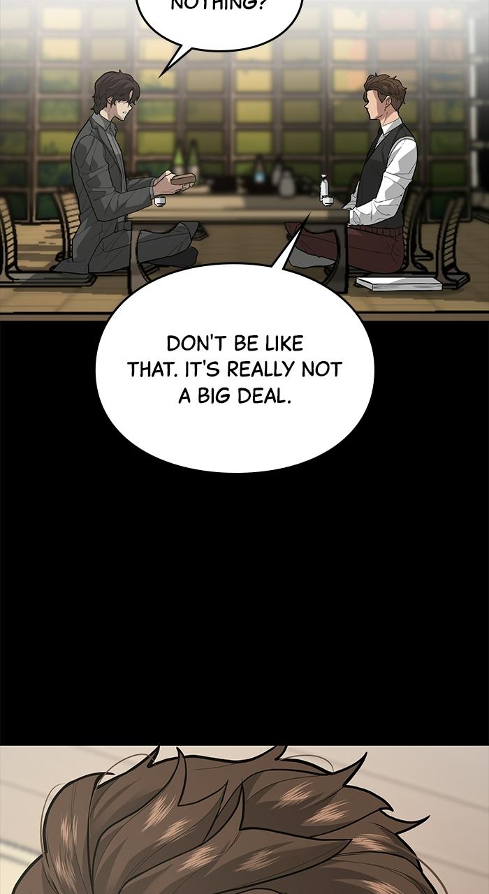 The God of Improv Chapter 5 page 26 - 
