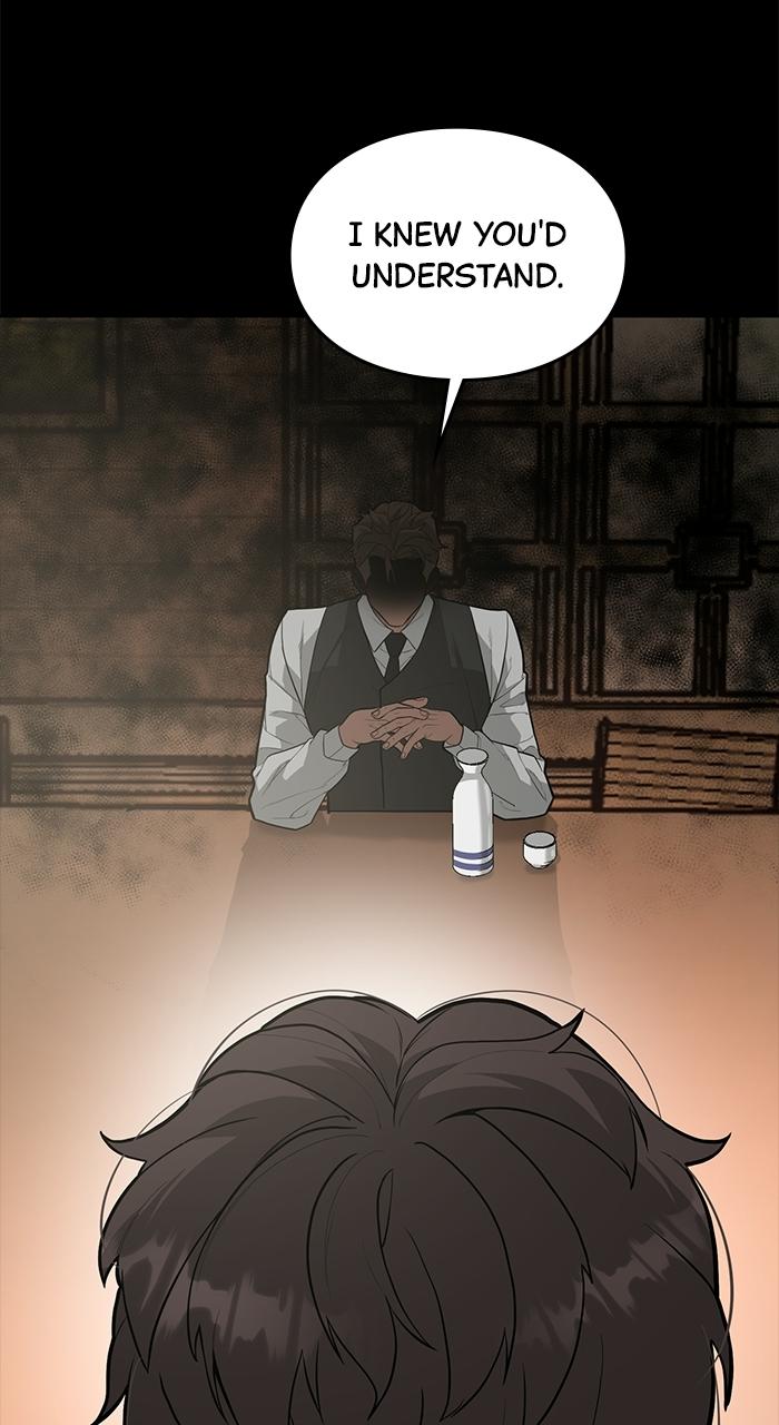 The God of Improv Chapter 5 page 29 - 