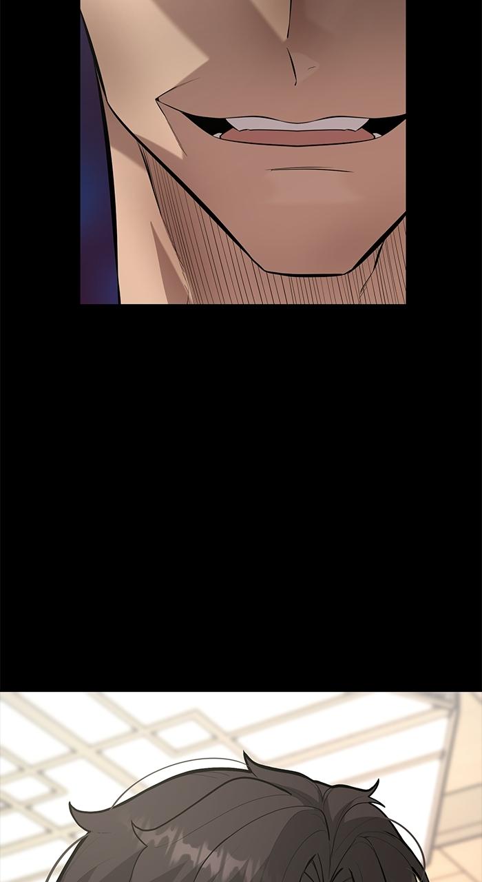 The God of Improv Chapter 5 page 31 - 