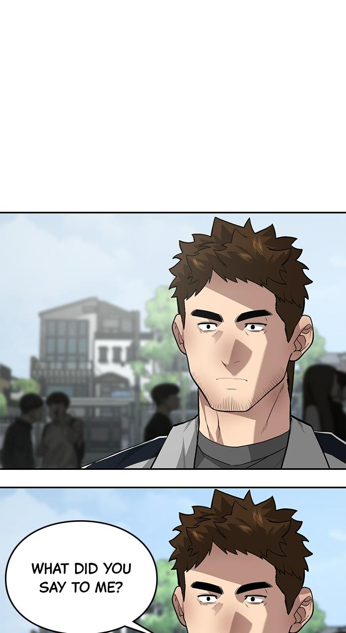 The God of Improv Chapter 5 page 48 - 