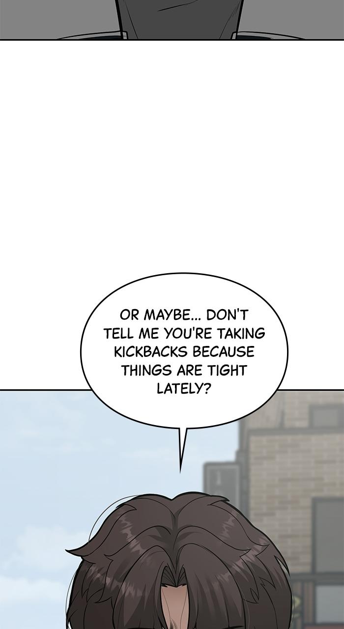 The God of Improv Chapter 5 page 52 - 