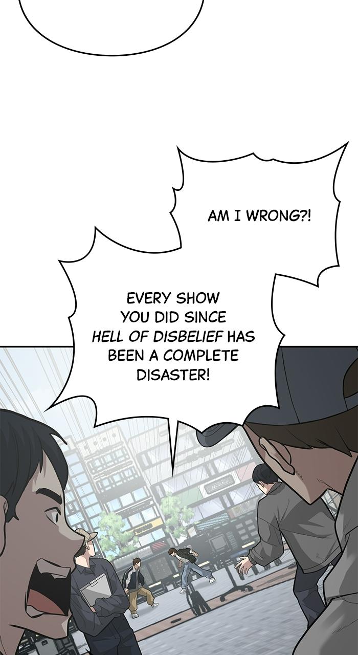 The God of Improv Chapter 5 page 58 - 
