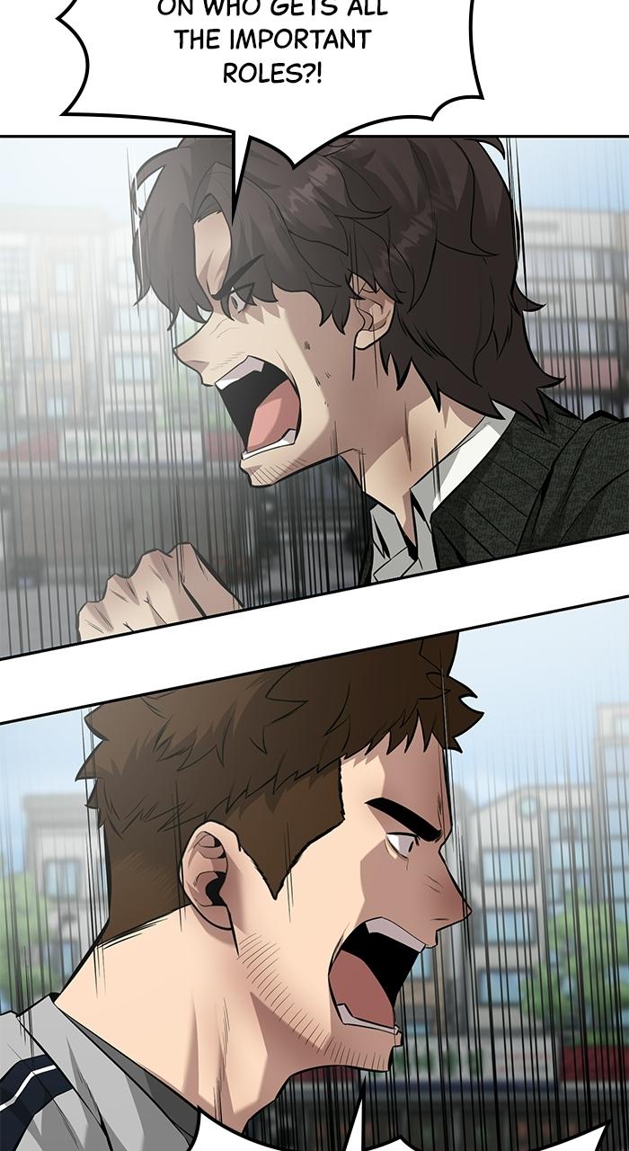 The God of Improv Chapter 5 page 60 - 