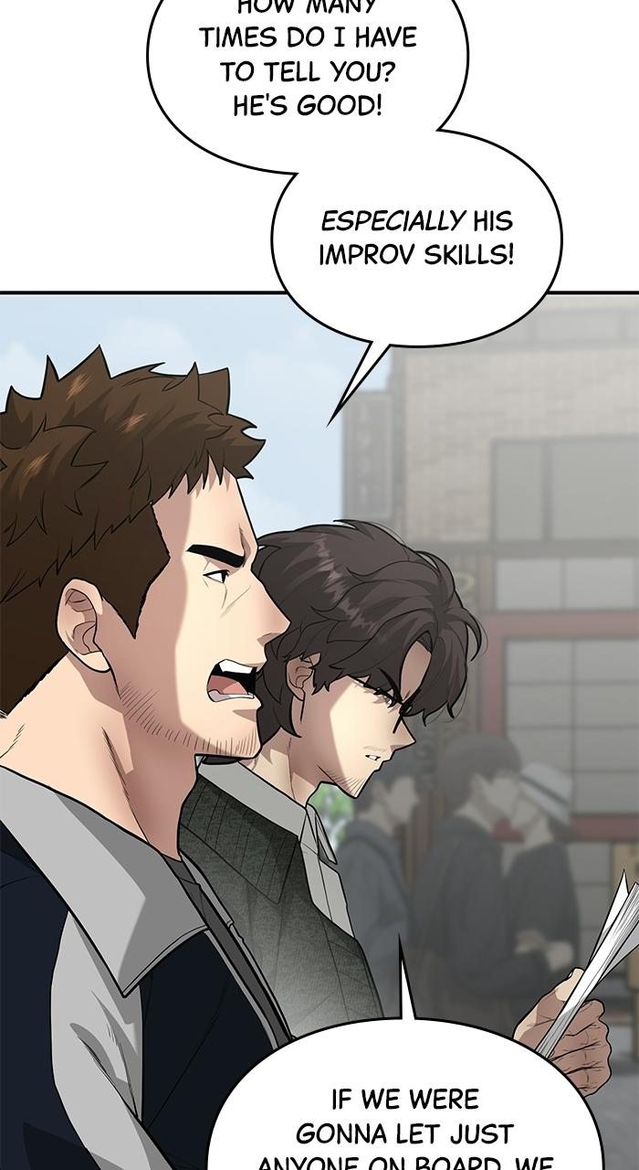 The God of Improv Chapter 5 page 7 - 