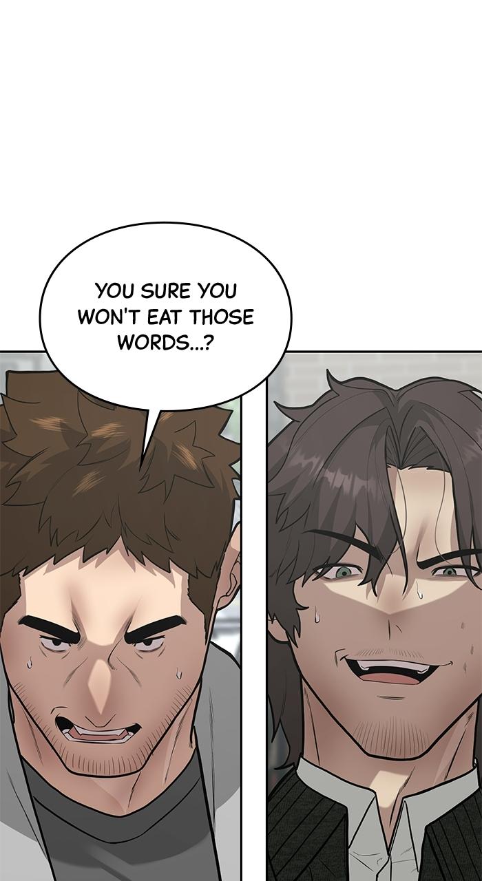 The God of Improv Chapter 5 page 69 - 