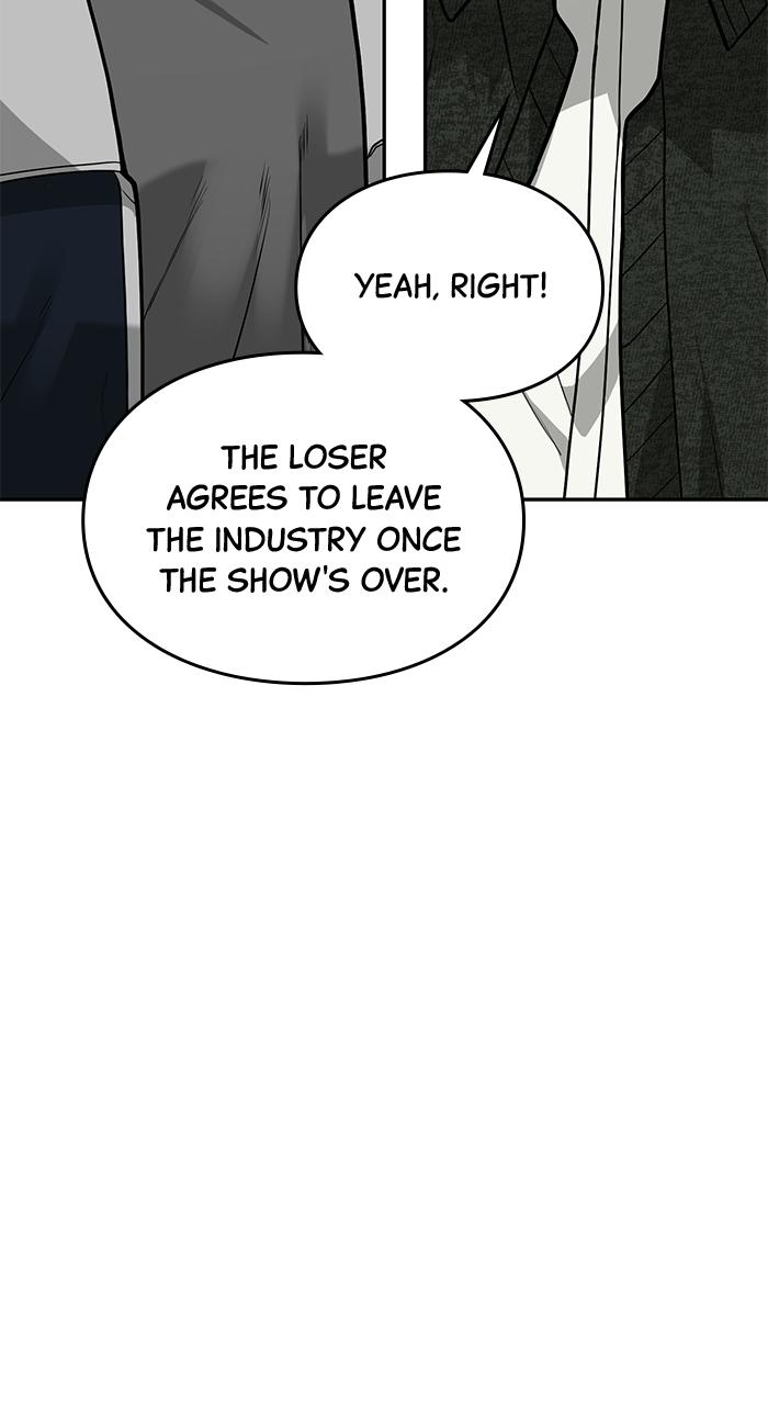 The God of Improv Chapter 5 page 70 - 