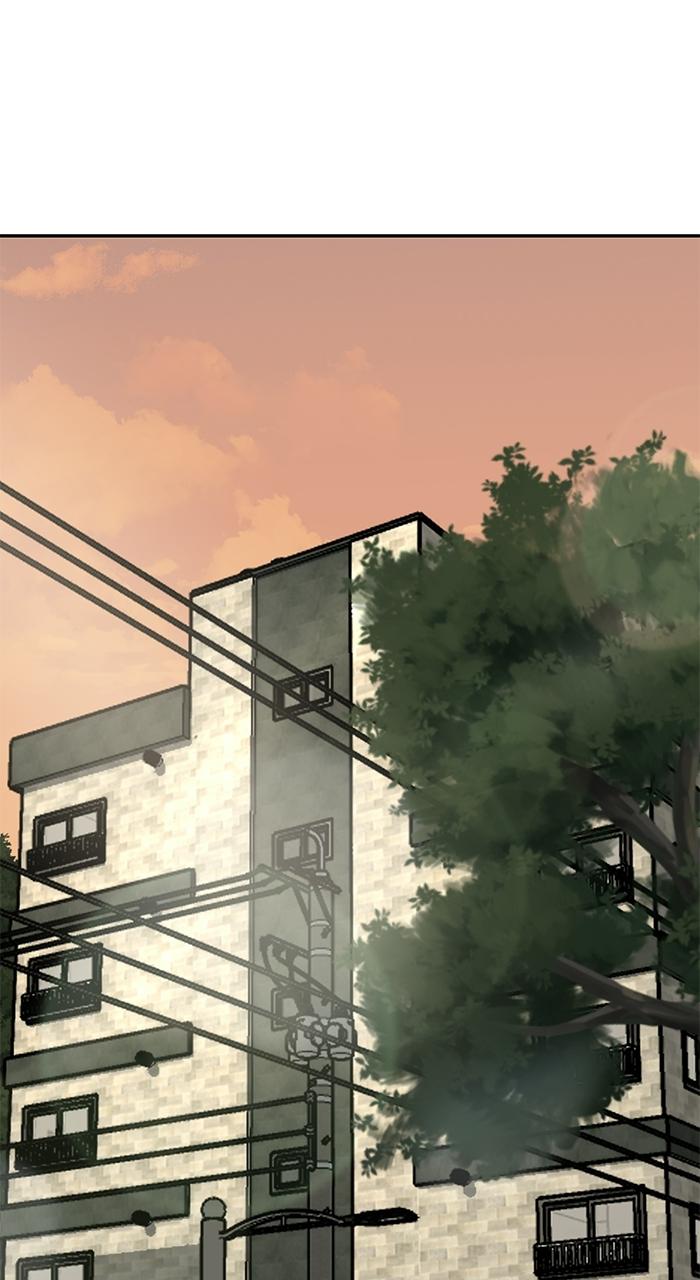 The God of Improv Chapter 5 page 71 - 