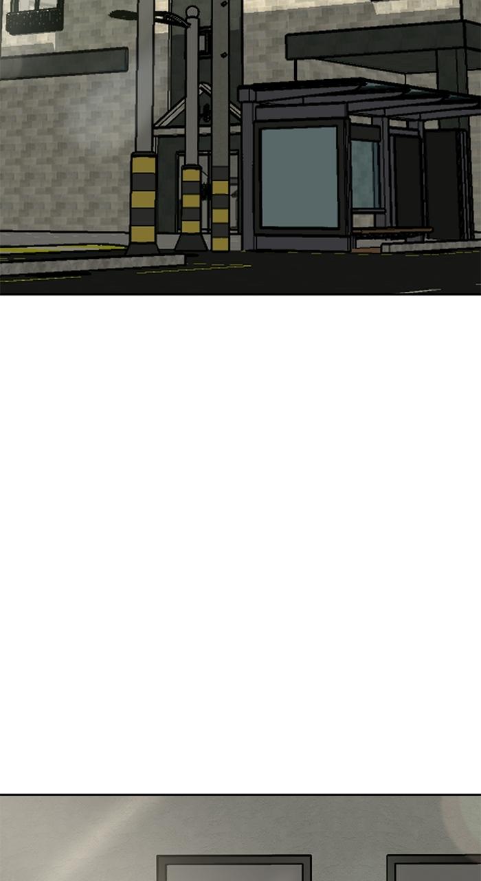 The God of Improv Chapter 5 page 72 - 
