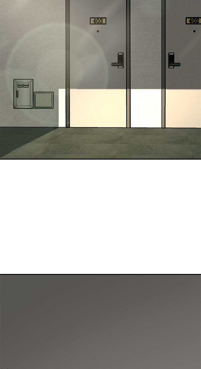 The God of Improv Chapter 5 page 73 - 