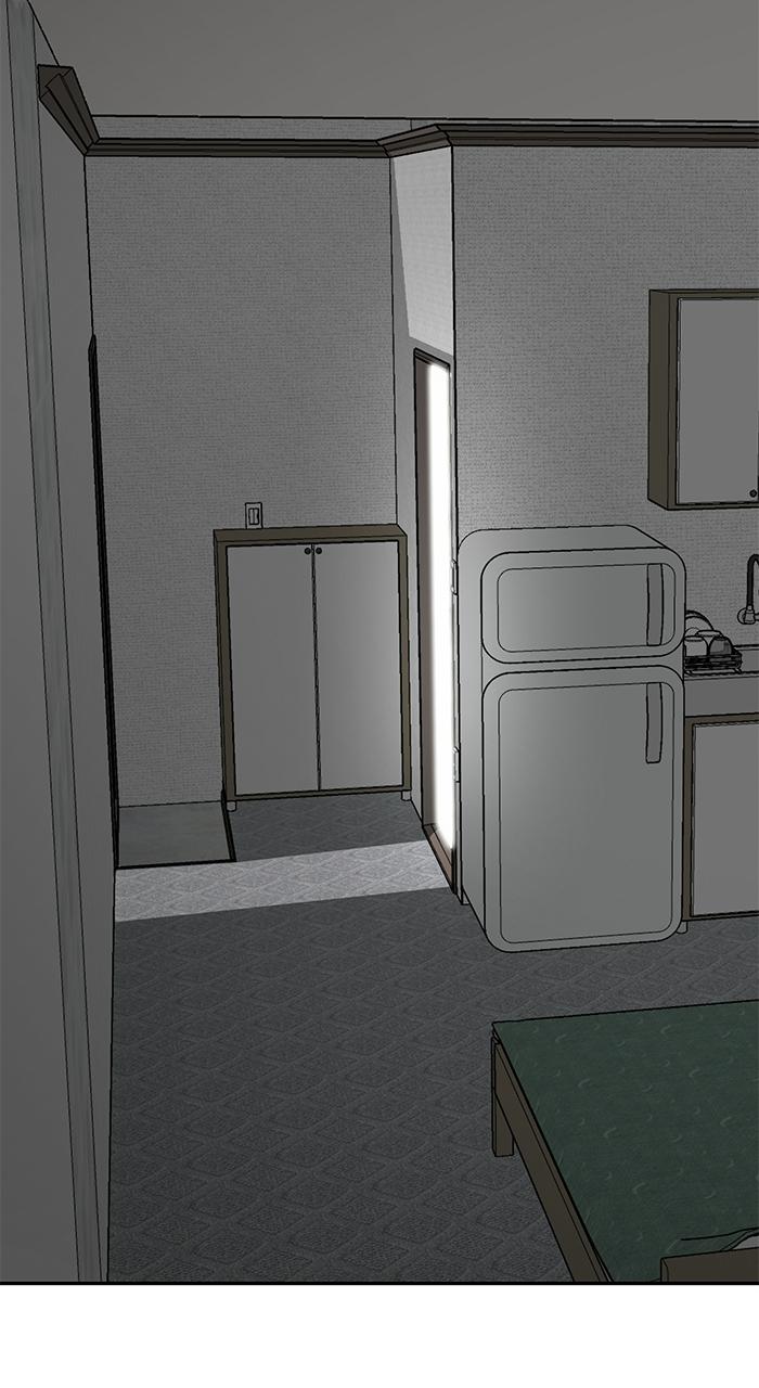 The God of Improv Chapter 5 page 74 - 