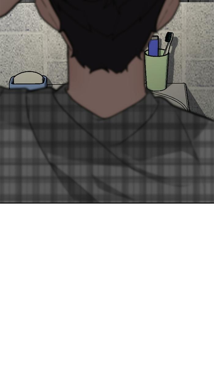 The God of Improv Chapter 5 page 77 - 