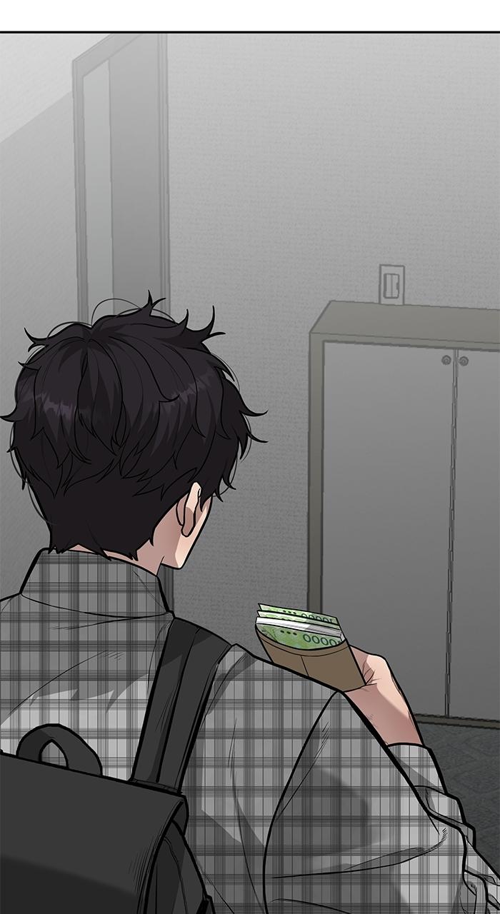 The God of Improv Chapter 5 page 80 - 