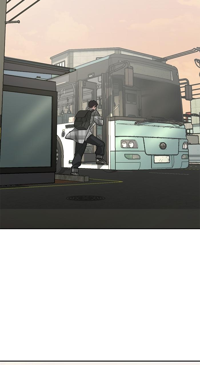 The God of Improv Chapter 5 page 84 - 