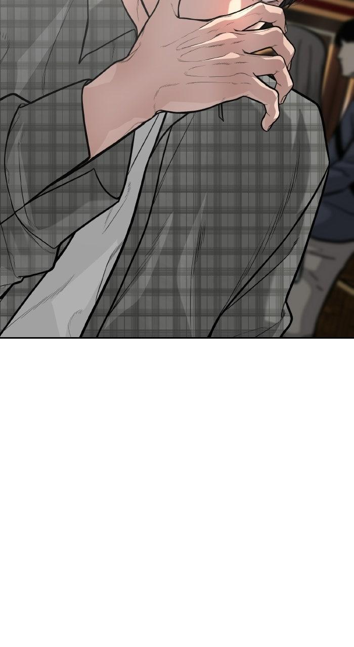 The God of Improv Chapter 6 page 11 - 