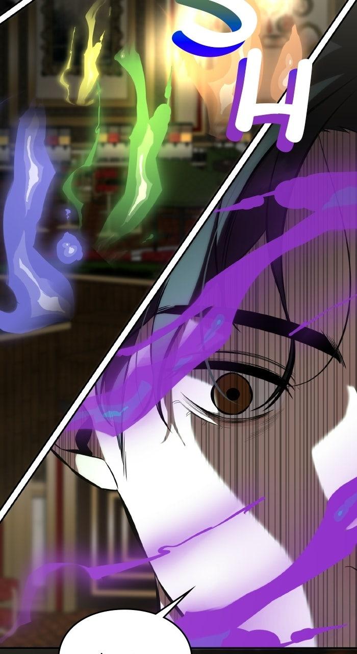 The God of Improv Chapter 6 page 15 - 