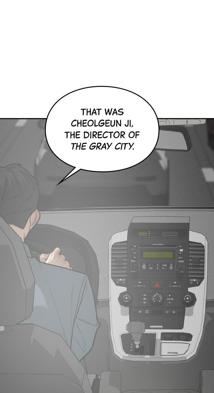 The God of Improv Chapter 6 page 25 - 