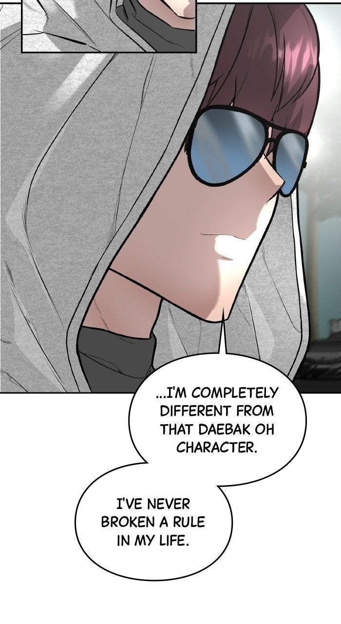 The God of Improv Chapter 6 page 33 - 