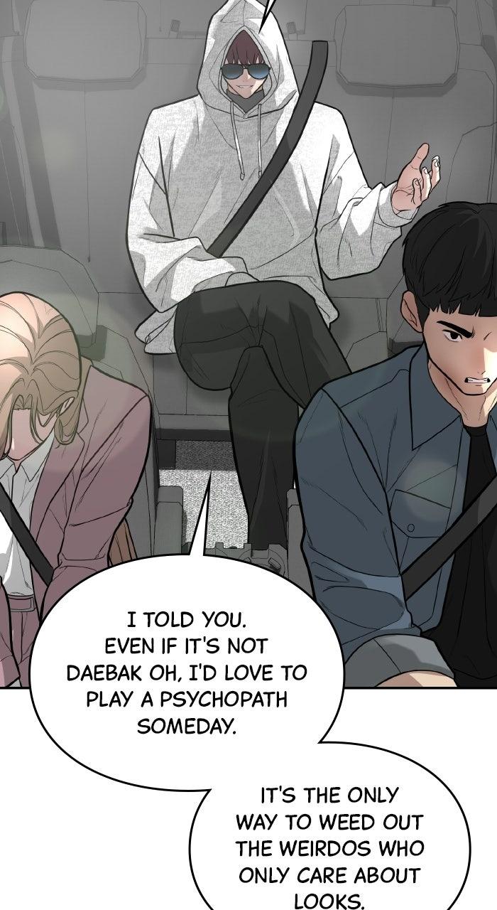 The God of Improv Chapter 6 page 55 - 