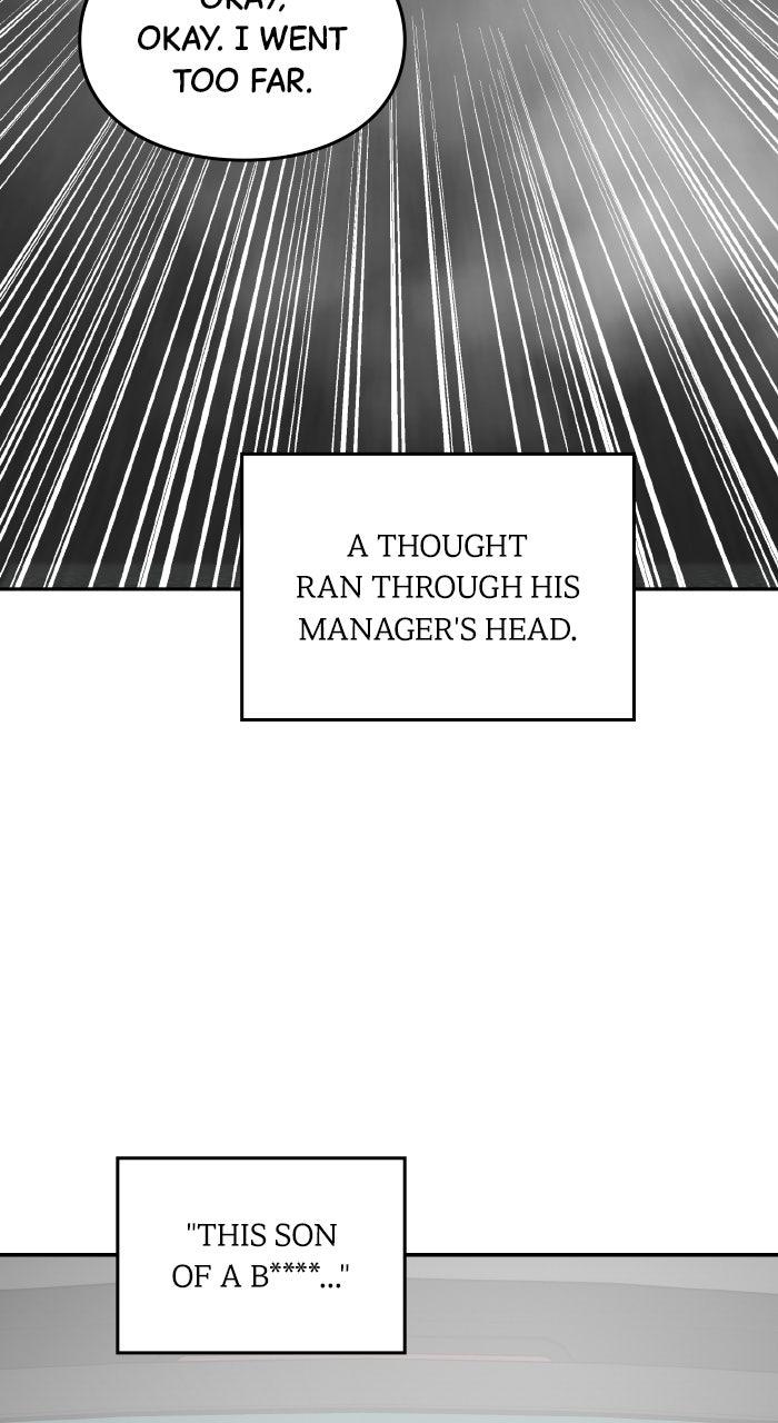 The God of Improv Chapter 6 page 59 - 
