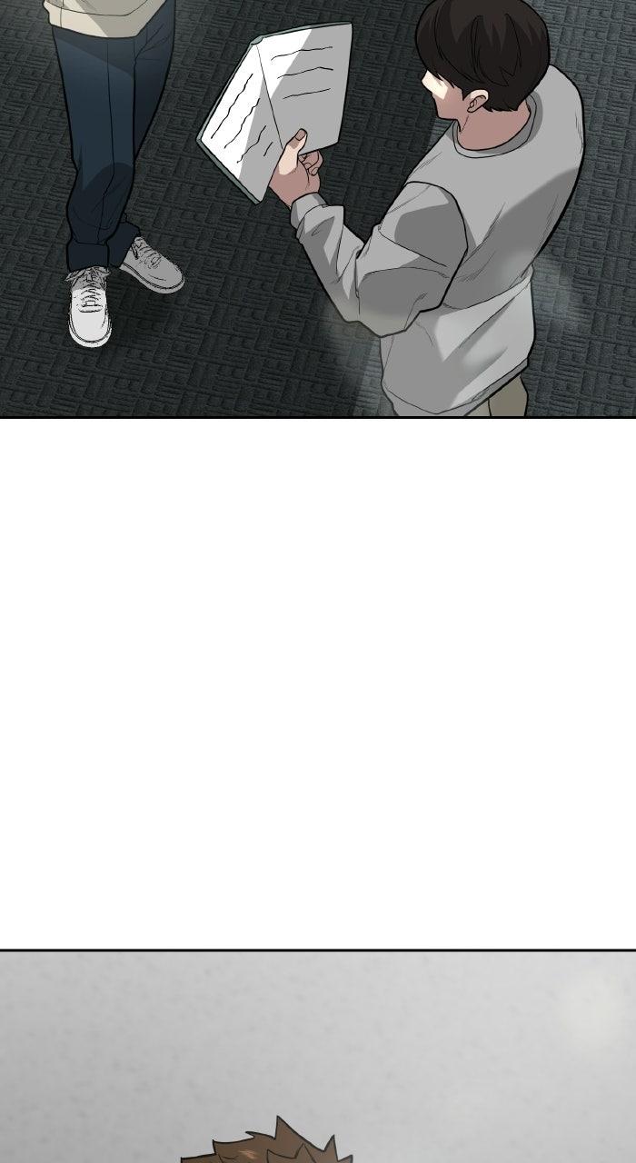 The God of Improv Chapter 6 page 65 - 