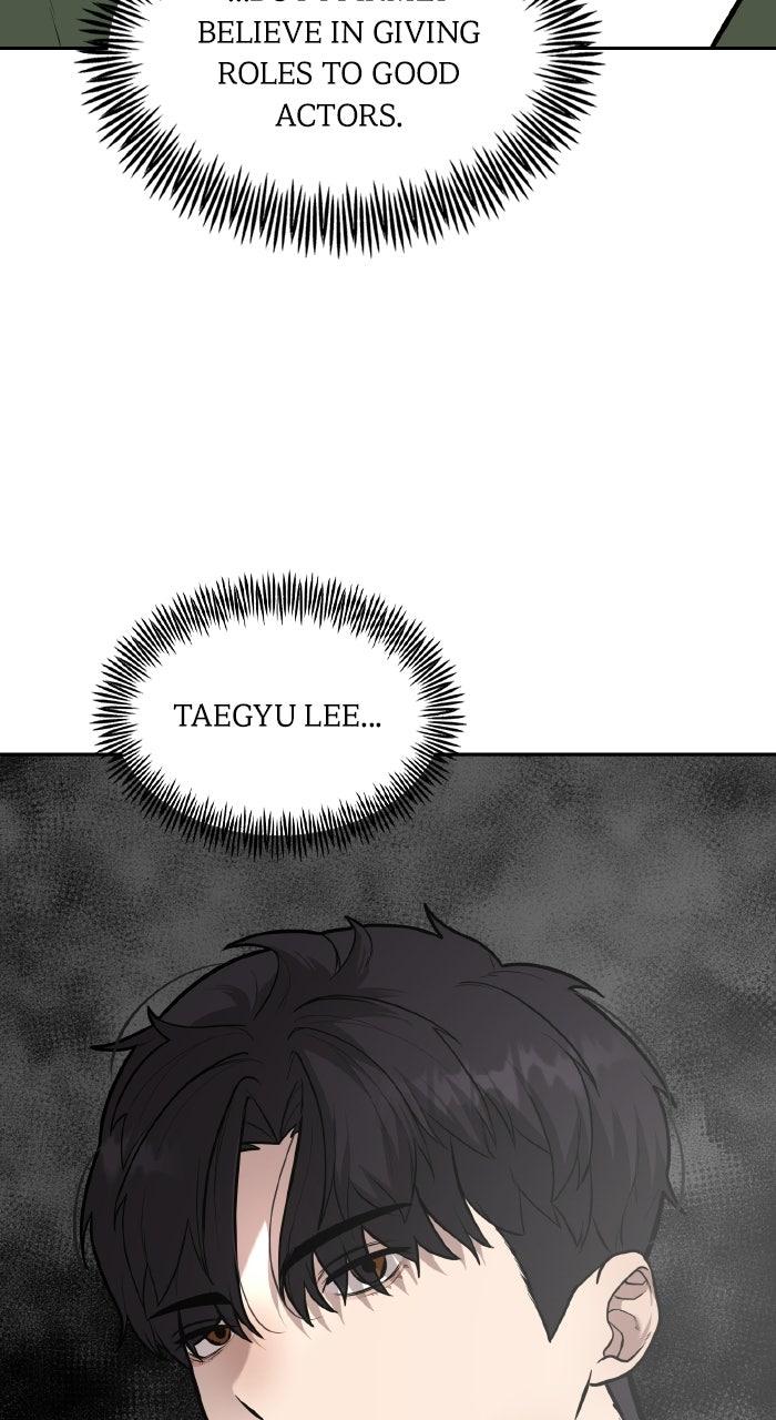 The God of Improv Chapter 6 page 71 - 