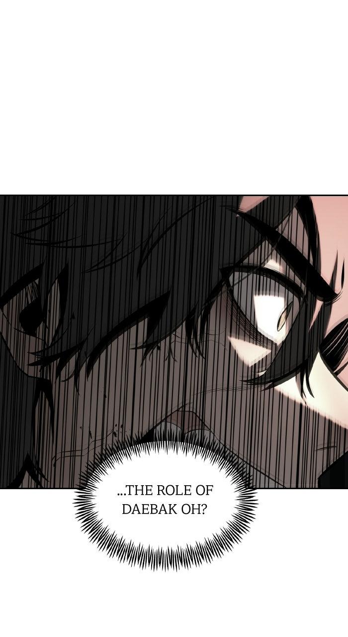 The God of Improv Chapter 6 page 73 - 