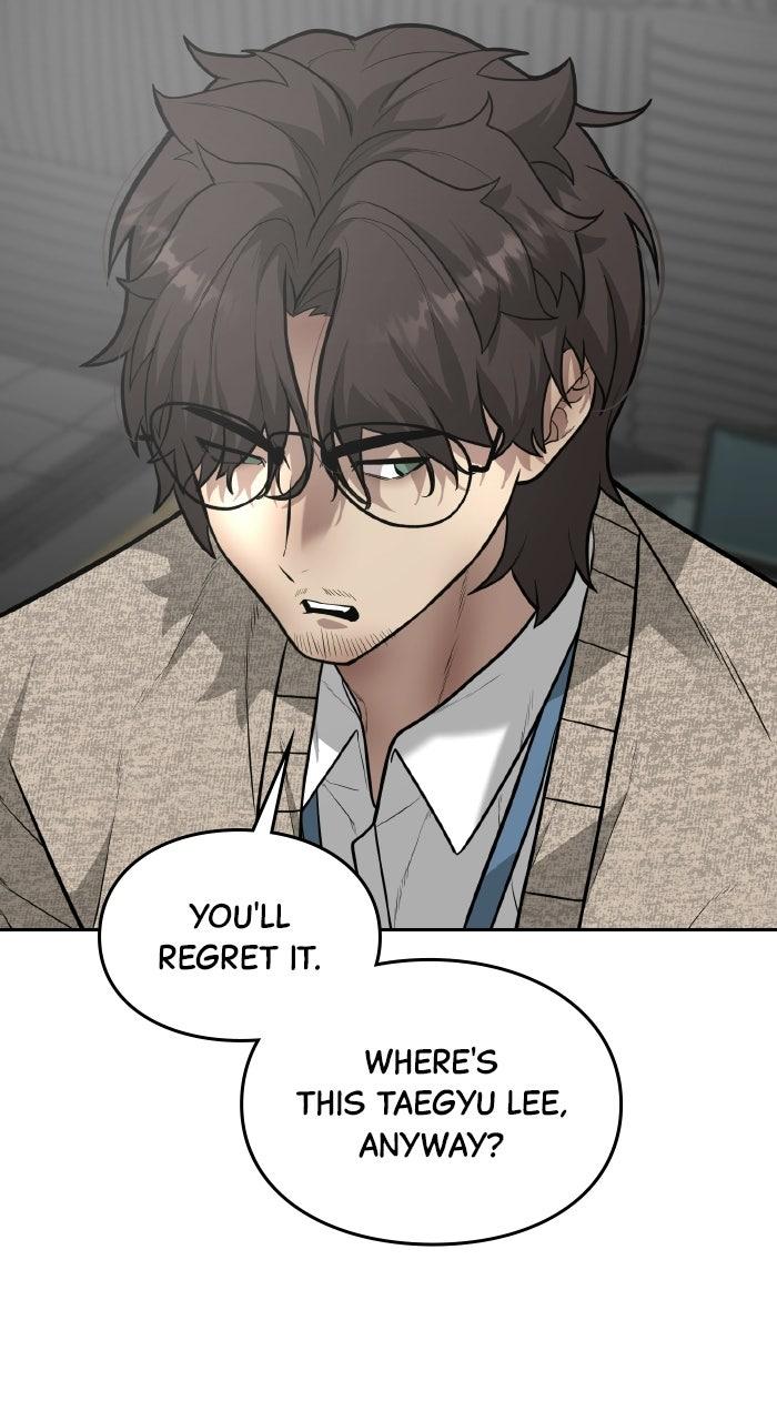 The God of Improv Chapter 6 page 94 - 