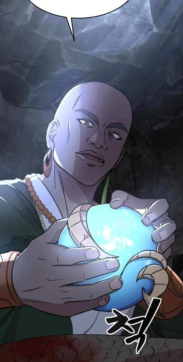 The God of War is Leveling Up Chapter 1 page 48 - 