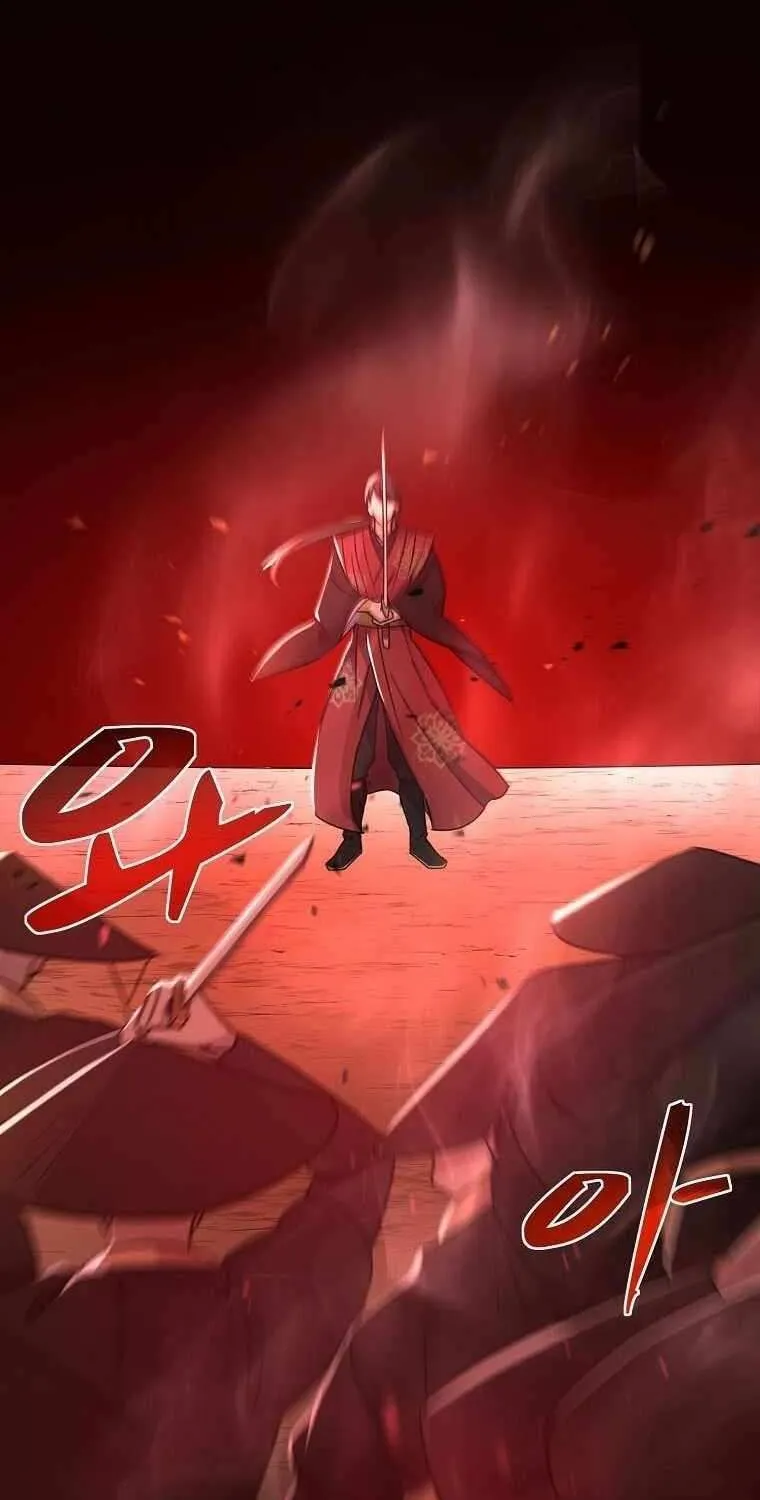 The God of War is Leveling Up Chapter 1 page 7 - 