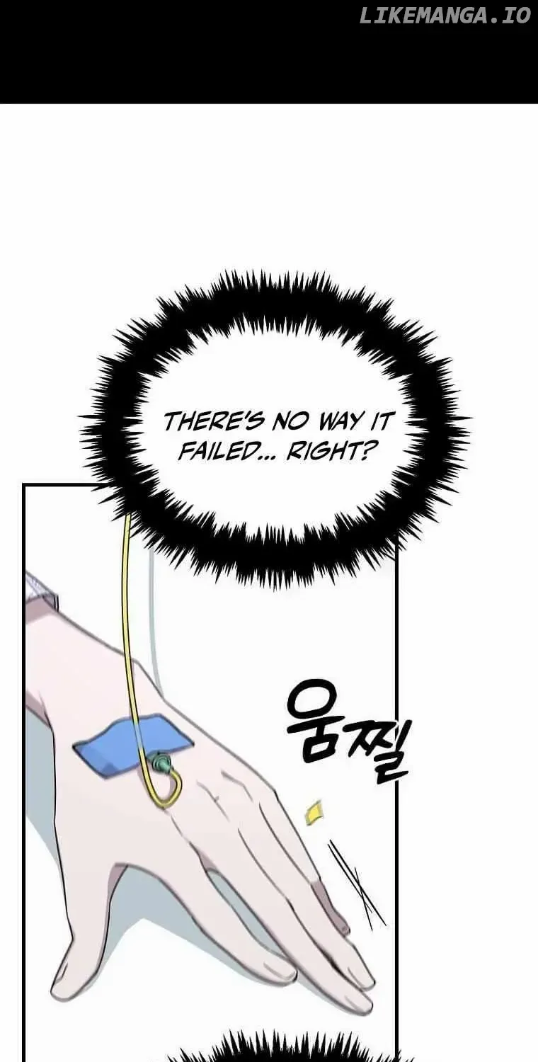 The God of War is Leveling Up Chapter 1 page 66 - 