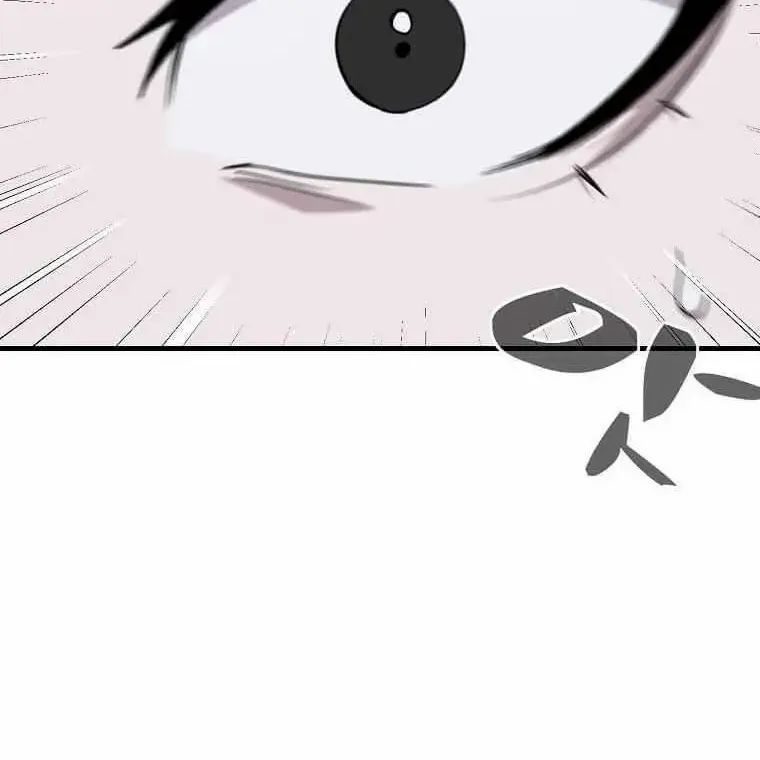 The God of War is Leveling Up Chapter 1 page 69 - 