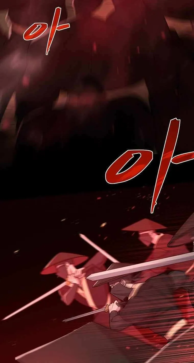 The God of War is Leveling Up Chapter 1 page 8 - 