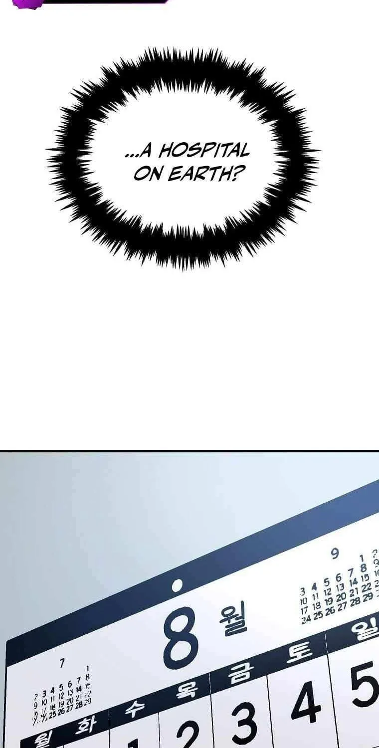 The God of War is Leveling Up Chapter 1 page 71 - 