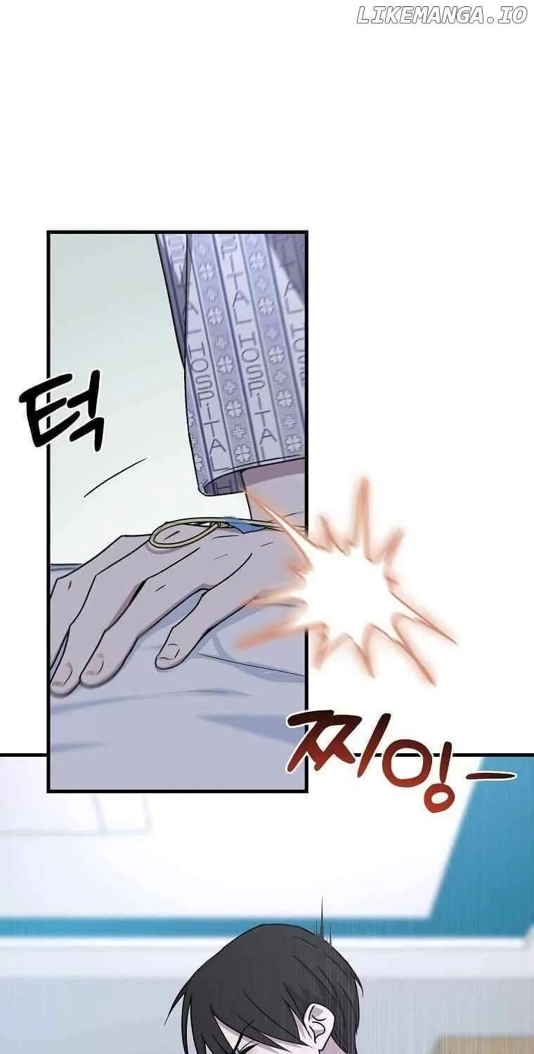 The God of War is Leveling Up Chapter 1 page 74 - 