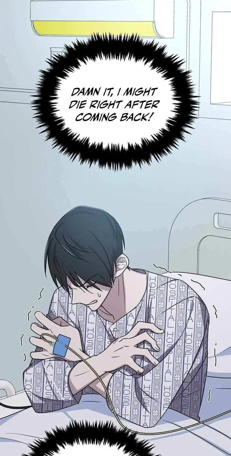 The God of War is Leveling Up Chapter 1 page 76 - 