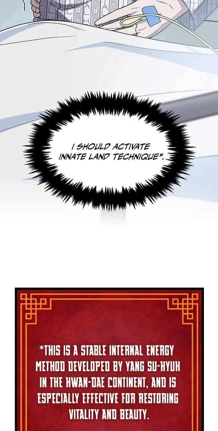 The God of War is Leveling Up Chapter 1 page 83 - 