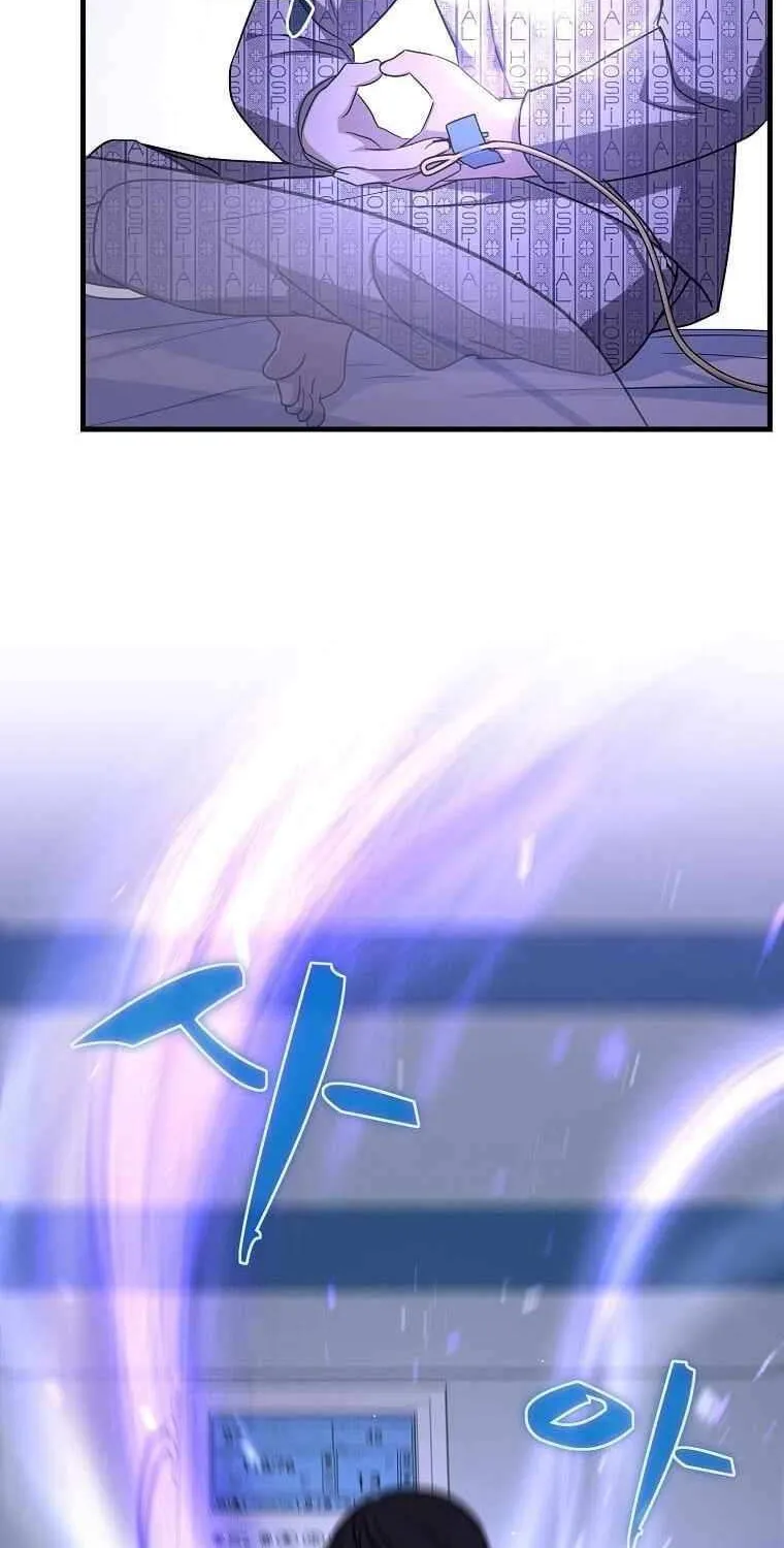 The God of War is Leveling Up Chapter 1 page 87 - 