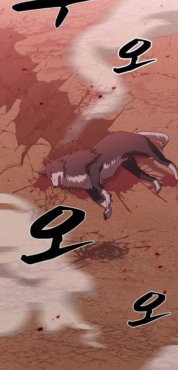 The God of War is Leveling Up Chapter 10 page 3 - 