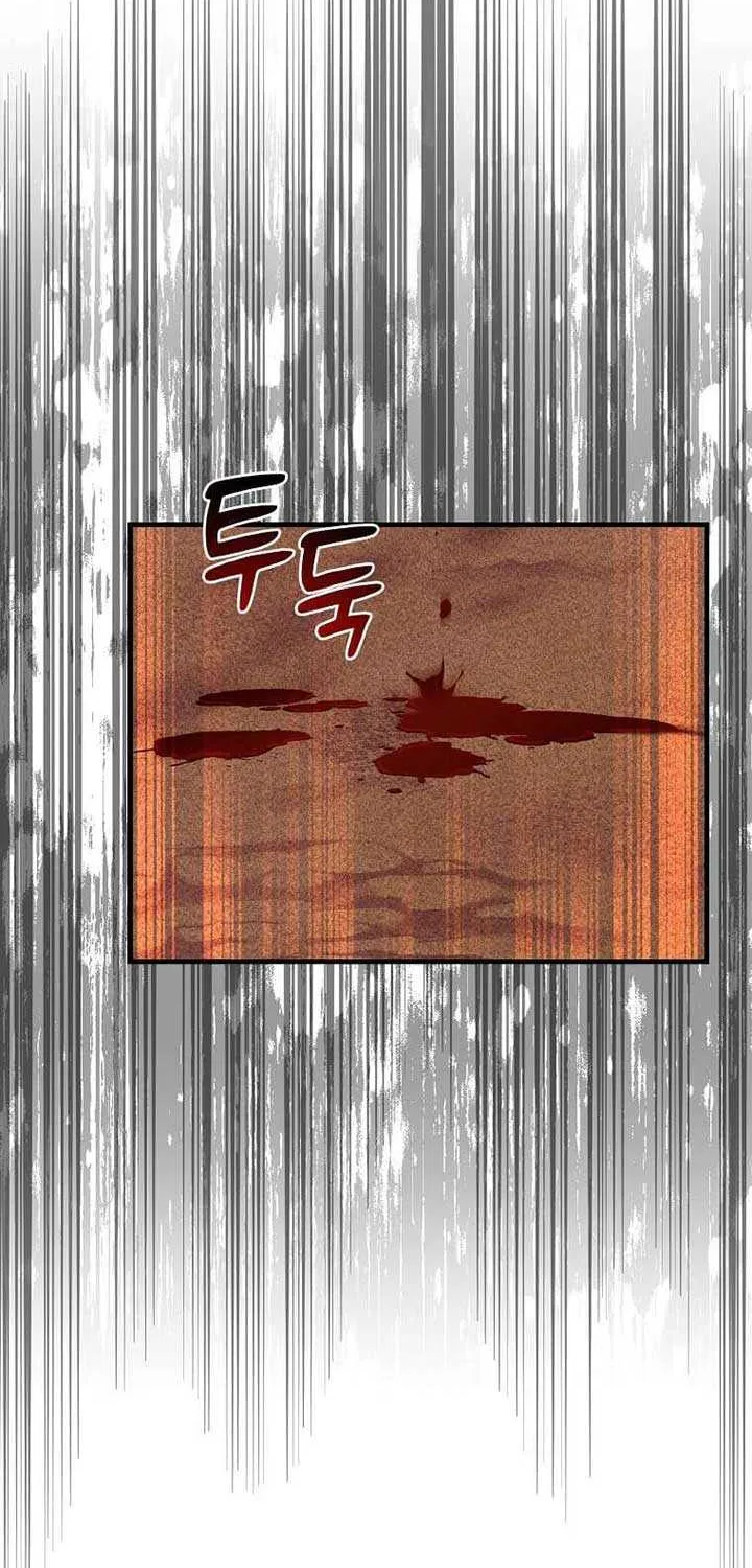 The God of War is Leveling Up Chapter 10 page 36 - 