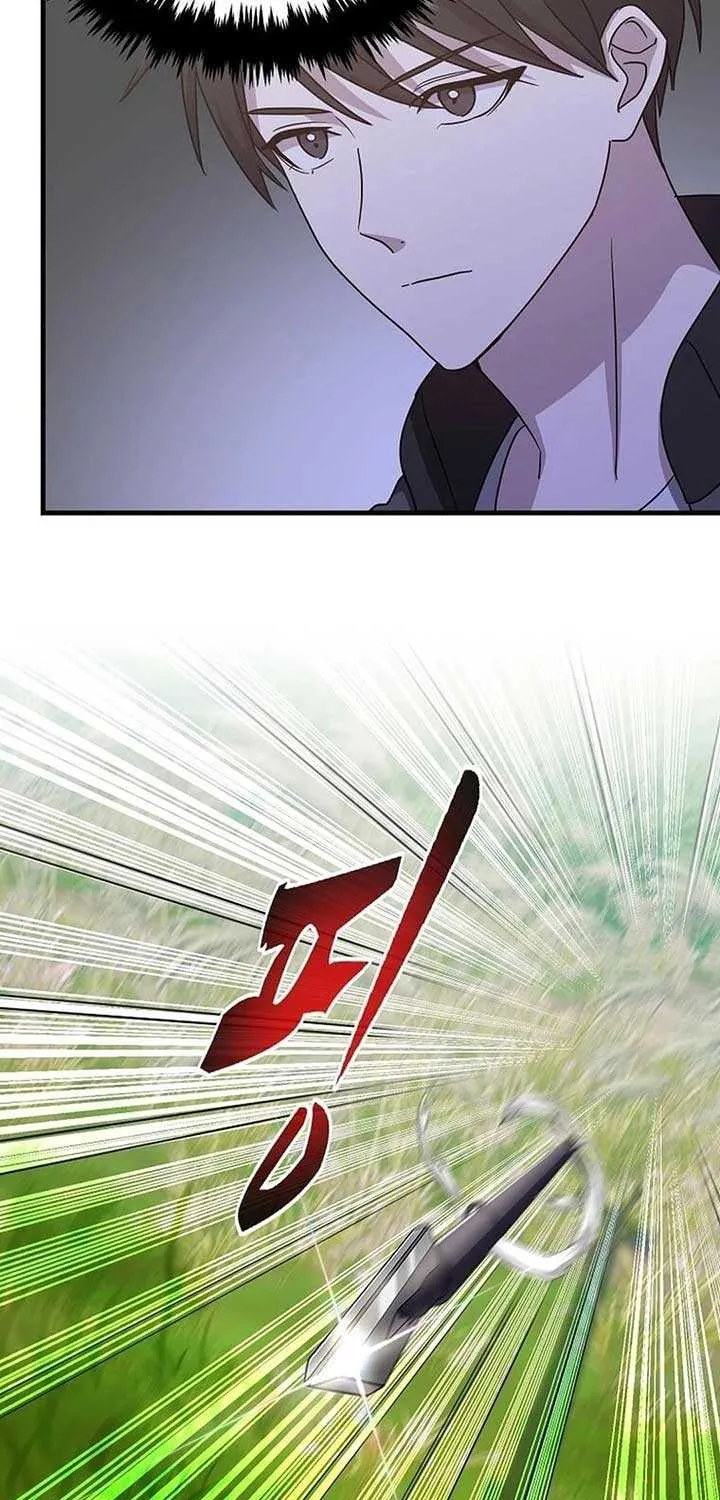 The God of War is Leveling Up Chapter 11 page 24 - 