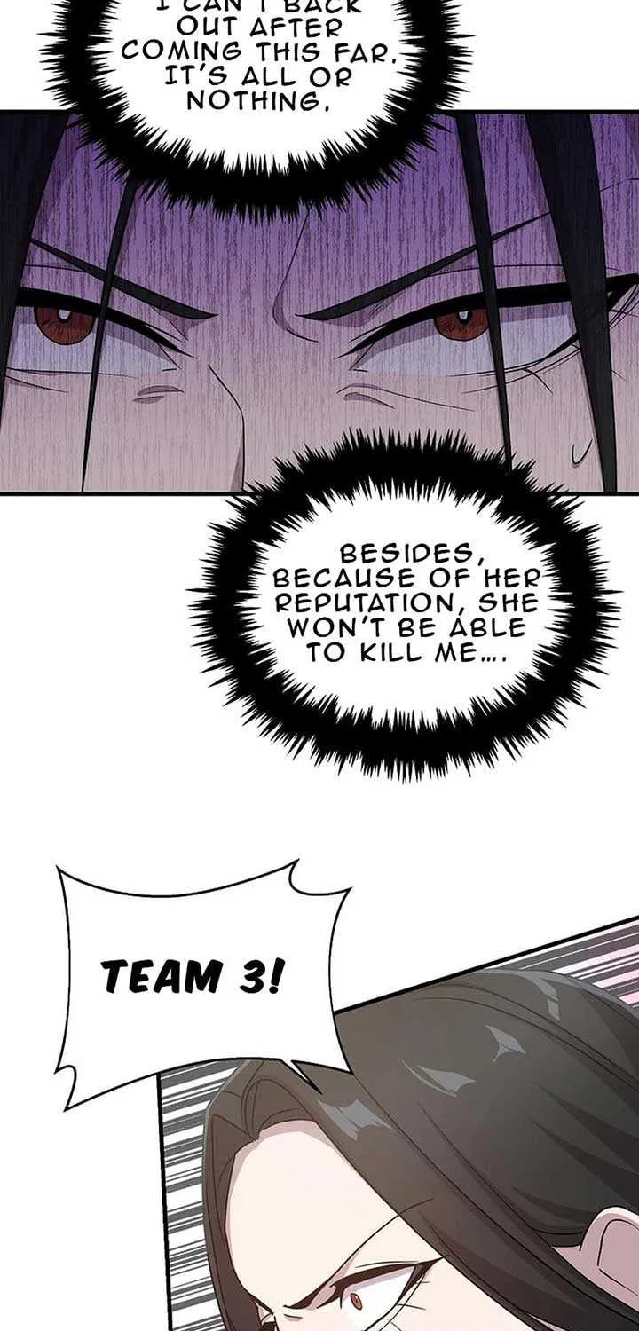 The God of War is Leveling Up Chapter 12 page 11 - 
