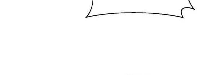 The God of War is Leveling Up Chapter 12 page 39 - 