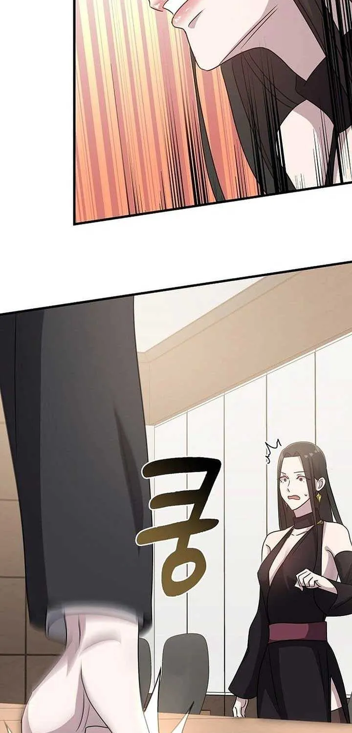 The God of War is Leveling Up Chapter 13 page 39 - 