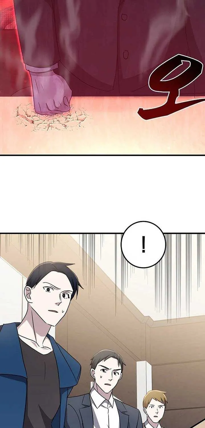 The God of War is Leveling Up Chapter 13 page 41 - 