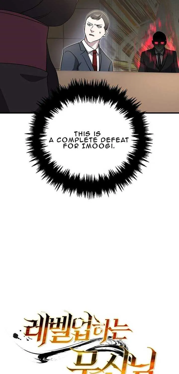 The God of War is Leveling Up Chapter 13 page 53 - 
