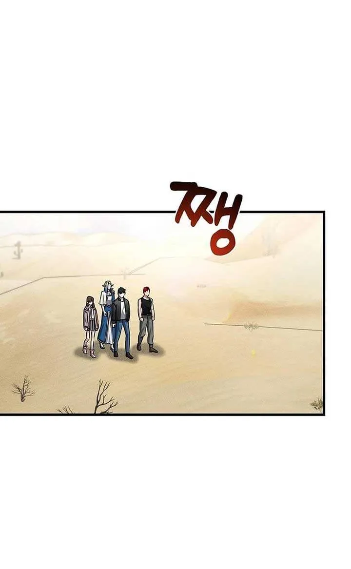 The God of War is Leveling Up Chapter 13 page 77 - 