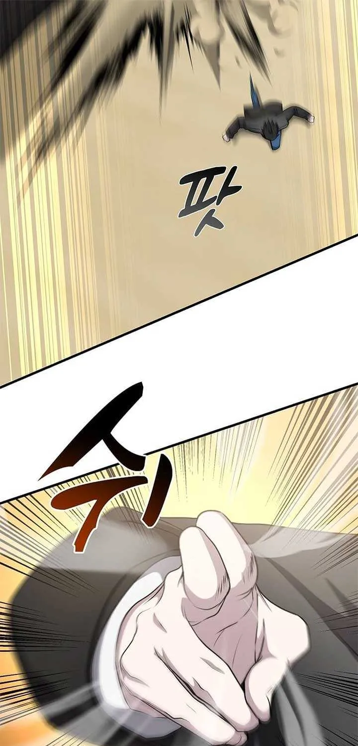 The God of War is Leveling Up Chapter 14 page 26 - 