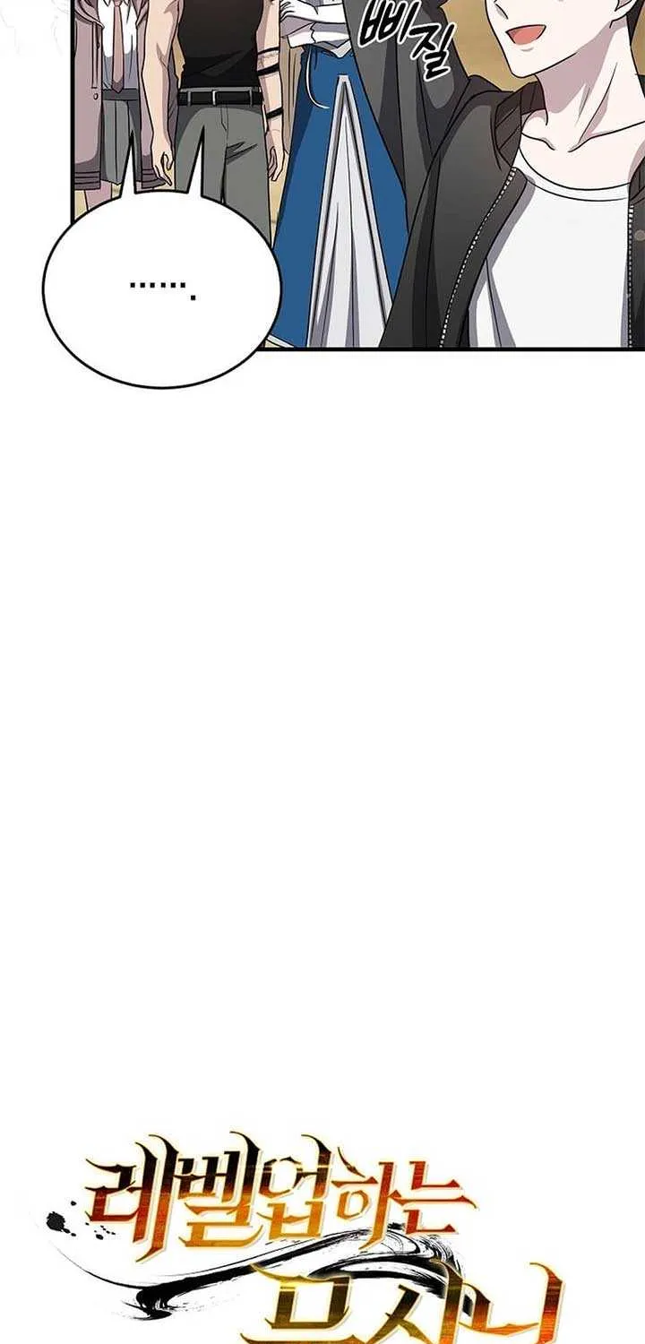 The God of War is Leveling Up Chapter 14 page 36 - 