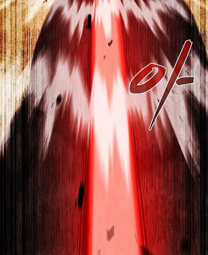 The God of War is Leveling Up Chapter 14 page 7 - 